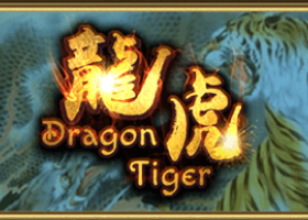 Dragon/Tiger